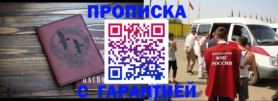 форма 3 в Артёме